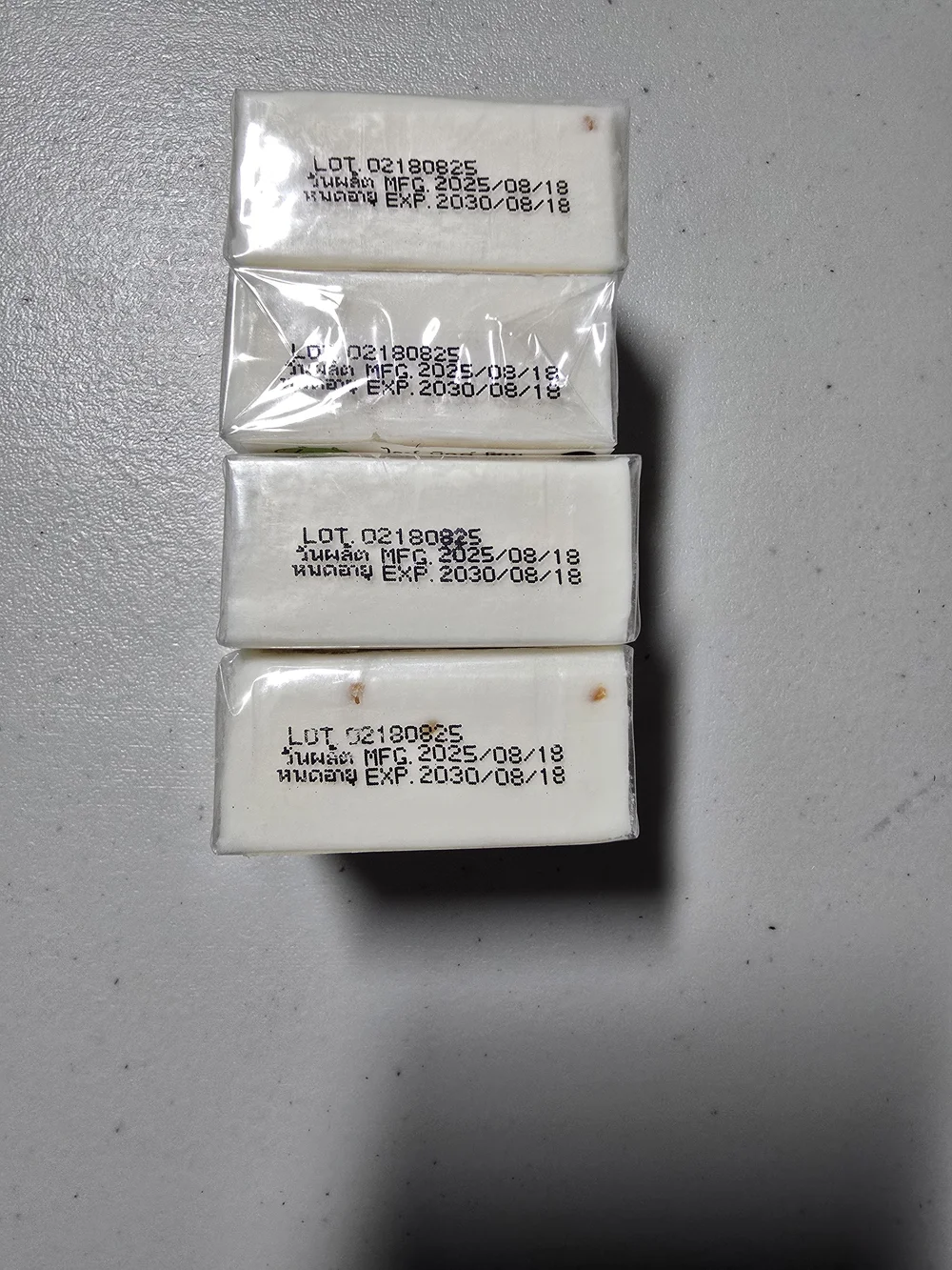 Jam Rice Milk Soap - White Natural Bar (4-Pack)